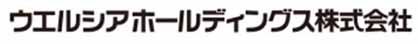 ウエルシアホールディングス株式会社