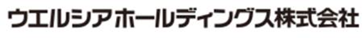 ウエルシアホールディングス株式会社