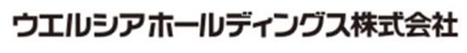 ウエルシアホールディングス株式会社